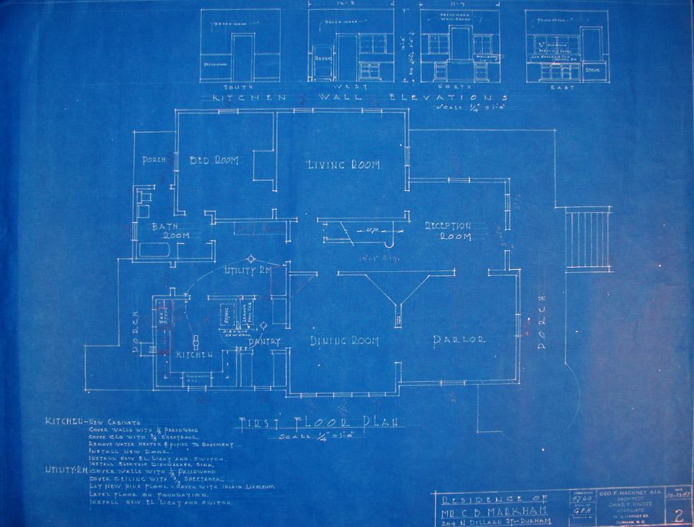 204Dillard_Hackney3.JPG