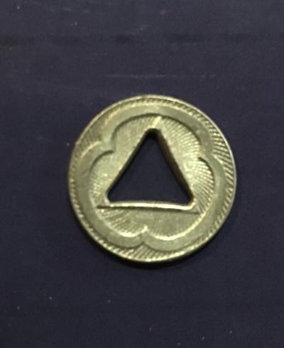 Reverse side : Two Durham P.S.Co. Tokens circa 1921 were found packed away. While researching, I noted their absence on your site and decided to share with others. Milledgeville, GA